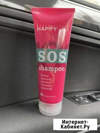 Happy Hair Sos бессульфатный шампунь Армавир - изображение 1