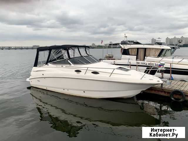 Chaparral 240 Signature Москва - изображение 1