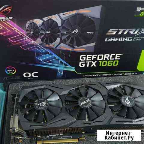 Asus nVidia GeForce GTX 1060, strix gaming, 6Гб Армавир