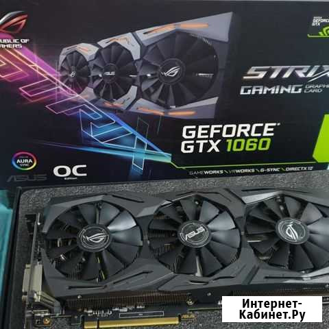 Asus nVidia GeForce GTX 1060, strix gaming, 6Гб Армавир - изображение 1