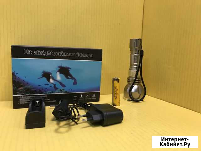 Фонарь для подводной охоты Огонь Н-410-Т6 Волгоград - изображение 1