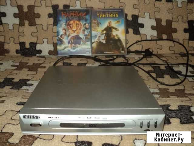 DVD плеер Orient 511 Волгоград - изображение 1