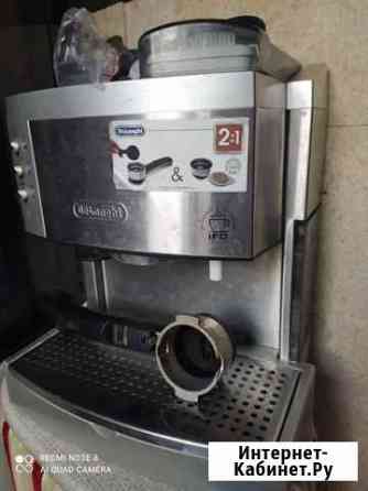 Кофеварка Delonghi Ялта