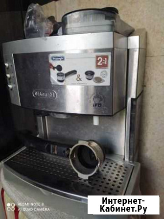 Кофеварка Delonghi Ялта - изображение 1
