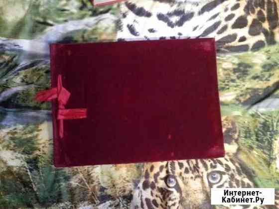 Альбом Ижевск