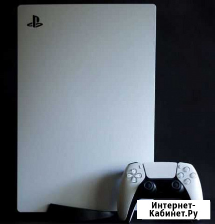 Sony Playstation 5 Белоозёрский - изображение 1