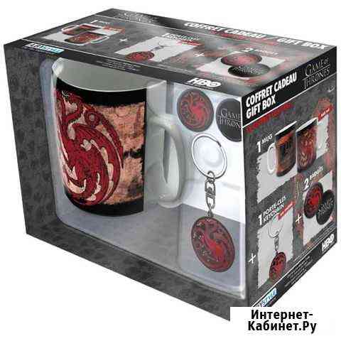 Кружка - набор Game of Thrones (Игра Престолов) Пермь