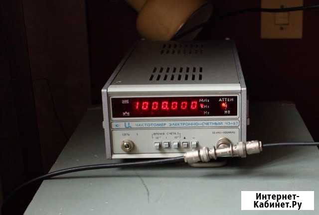Коллекционный частотомер Ч3-67 Оренбург - изображение 1