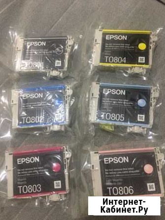 Катриджи Epson T50 / P50 Кабардинка - изображение 1