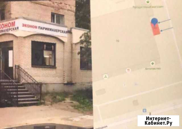 Парикмахер универсал Санкт-Петербург - изображение 1