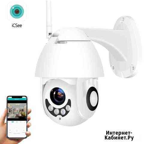 Уличные, поворотные, WiFi камеры, 2Mp (1080P) Орехово-Зуево