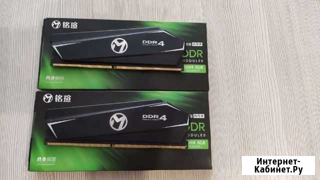 Оперативная память DDR4 2х8gb Киров - изображение 1