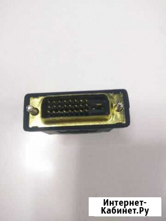 Переходник DVI hdmi Екатеринбург - изображение 1