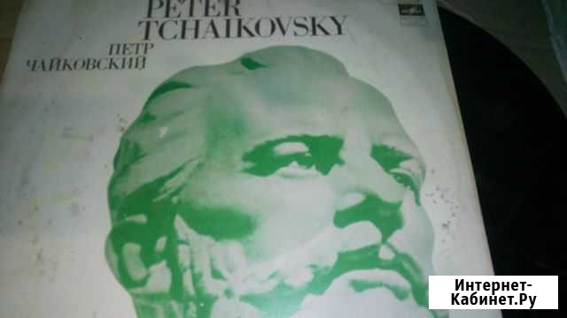Грампластинки Симферополь - изображение 1