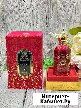 Attar Hayati100мл оригинал Владимир - изображение 1