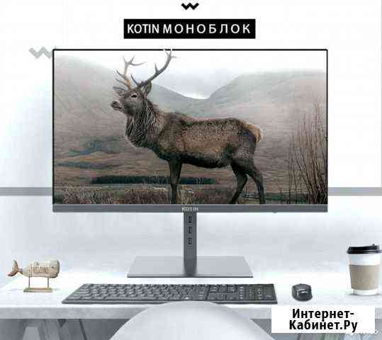 Моноблок, 23.8 FHD, IPS, 8Gb/512Gb SSD, новый Арзамас