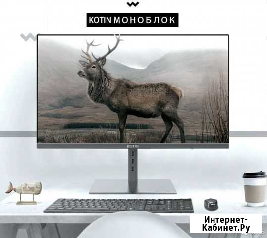 Моноблок, 23.8 FHD, IPS, 8Gb/512Gb SSD, новый Арзамас - изображение 1