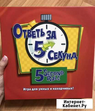 Настольная игра Воронеж - изображение 1