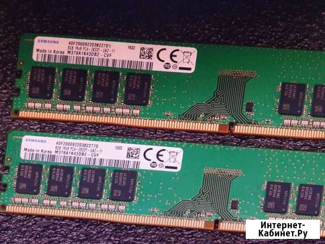 DDR4 16gb 2400mg Новокаякент - изображение 1
