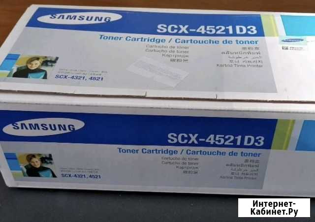 Картридж Samsung SCX-4521 оригинальный Воронеж - изображение 1