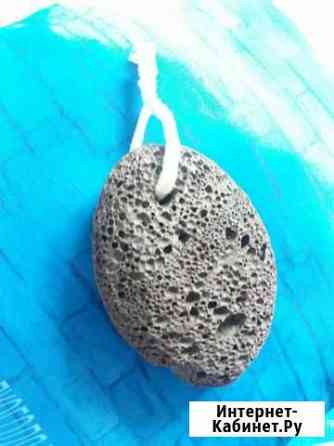 Пемза для ног Казань