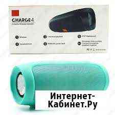 Акустика Charge mini Light, 47252 Уфа