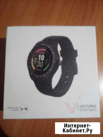 Смартчасы victurio VicSmart+ Новосибирск - изображение 1