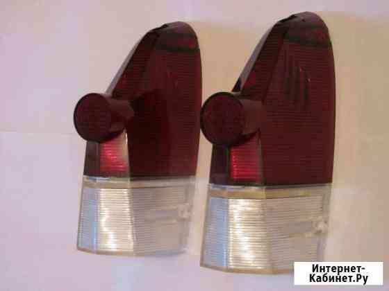 Стекло задних фонарей газ 21 Екатеринбург