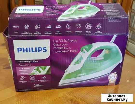 Утюг Philips Featherlight Plus Кохма