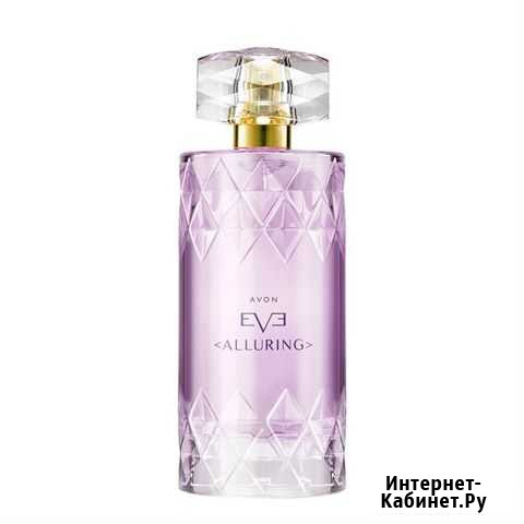 Avon эйвон Забайкальск - изображение 1