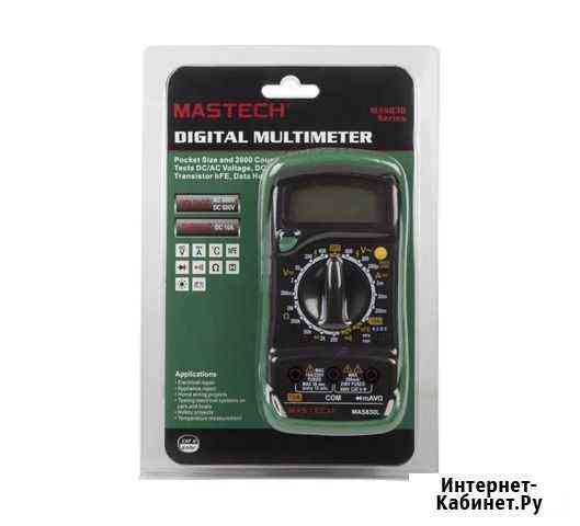 Мультиметр mastech Калининград