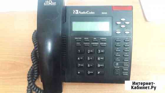 Телефон IP AudioCodes 310HD ip-phone Ульяновск