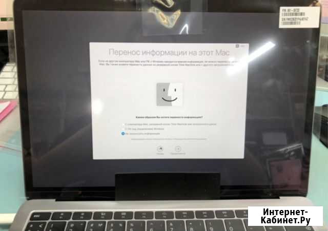 Дисплей для MacBook Pro, Air, 12, 13, 15, 16 A2329 Томск - изображение 1