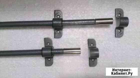 Ригели замка.Верх-Низ.2шт Новосибирск