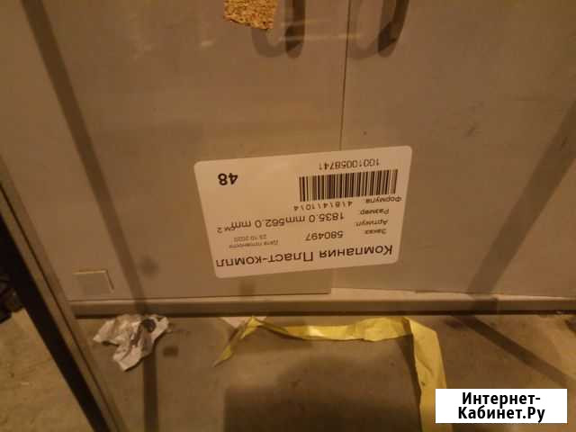 Стеклопакет двухкамерный Ярославль - изображение 1