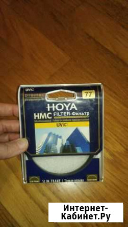 Светофильтр ультрафиолет 77 мм hoya Ростов-на-Дону - изображение 1