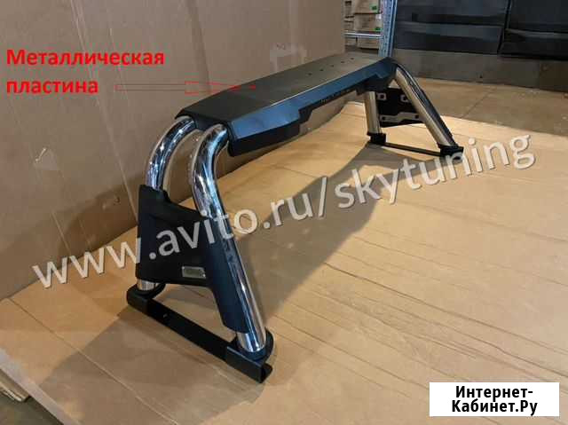 Дуга в кузов пикапа нерж. сталь в Ульяновске Ульяновск - изображение 1