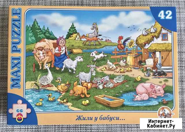 Макси- пазл “Жили у бабуси” Великий Новгород - изображение 1