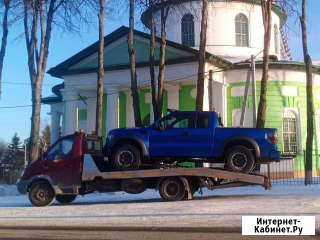 Услуги эвакуатора. Эвакуация авто и спецтехники кр Рославль - изображение 1