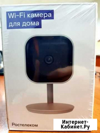 WiFi камера внутреннего видеонаблюдения Белгород - изображение 1