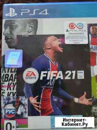 Fifa 21 ps4 Петропавловск-Камчатский