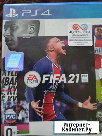 Fifa 21 ps4 Петропавловск-Камчатский - изображение 1