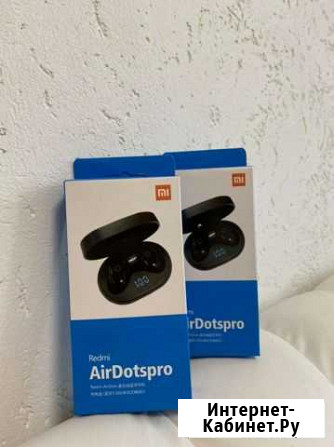 Беспроводные наушники xiaomi airdots Мценск - изображение 1