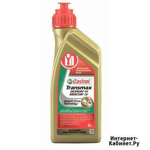 Масло Castrol Transmax Dexron VI Mercon LV 156CAA Вышний Волочек