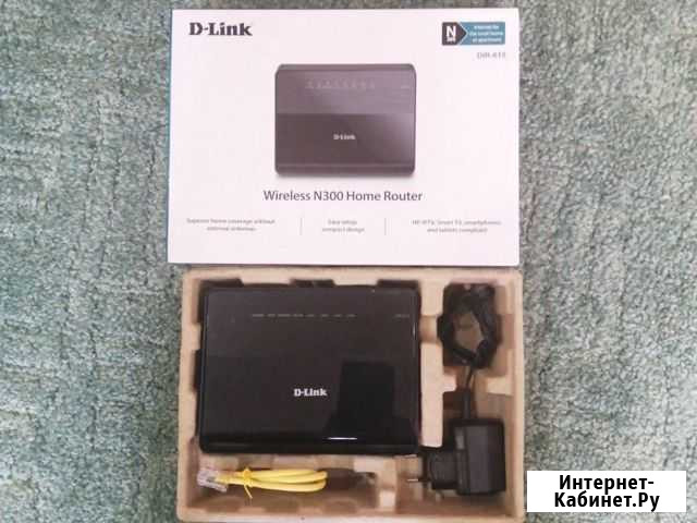 Домашний Router Норильск - изображение 1