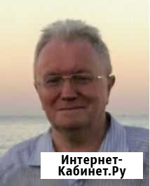 Менеджер по работе с маркетплейсами Черноморское - изображение 1