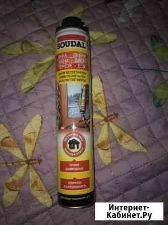 Монтажная пена Киров