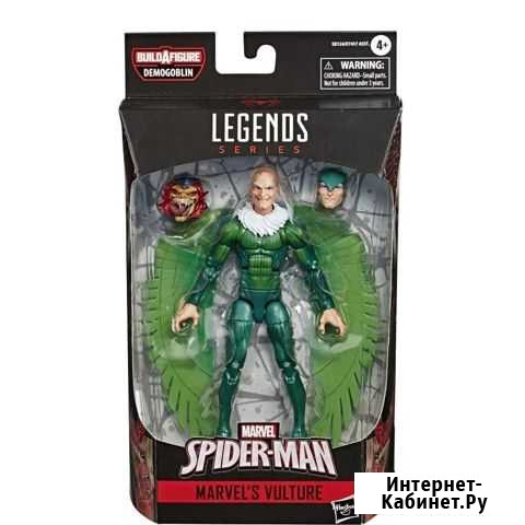Marvel legends:Стервятник Махачкала - изображение 1