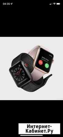 Часы apple watch 3 42 mm Ставрополь