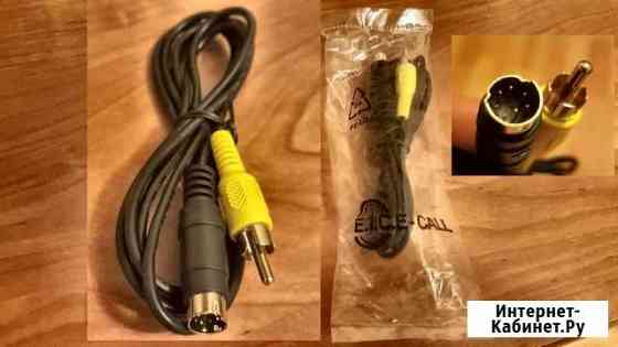 Кабель mini дин - RCA mini jack 3,5 (тюльпан) Ижевск
